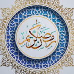 Ramadan Stickers For Whatsapp - Islamic Stickers