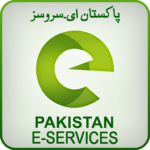 PAKISTAN Online E-Services - Check Sim Database Online Free Pakistan