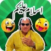 Funny Urdu Stickers